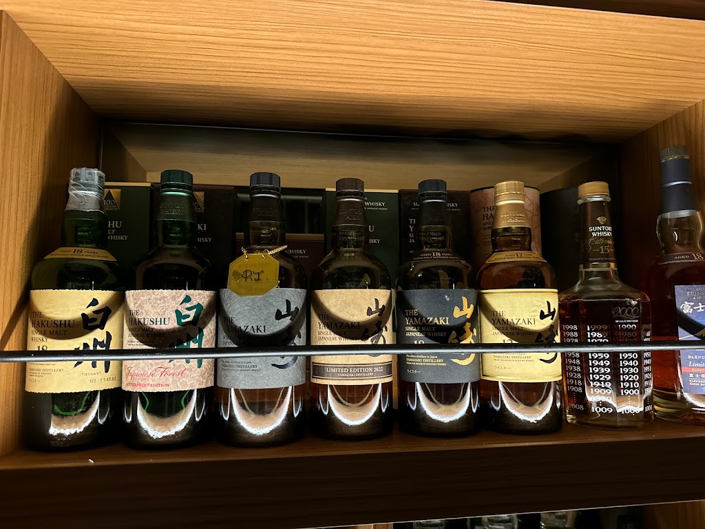 Whisky Salon (台灣第一家Japanese Whisky Bar) 的照片