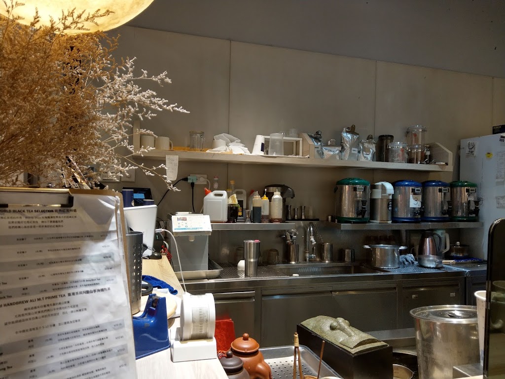 木衛二世界茶館台中店 的照片