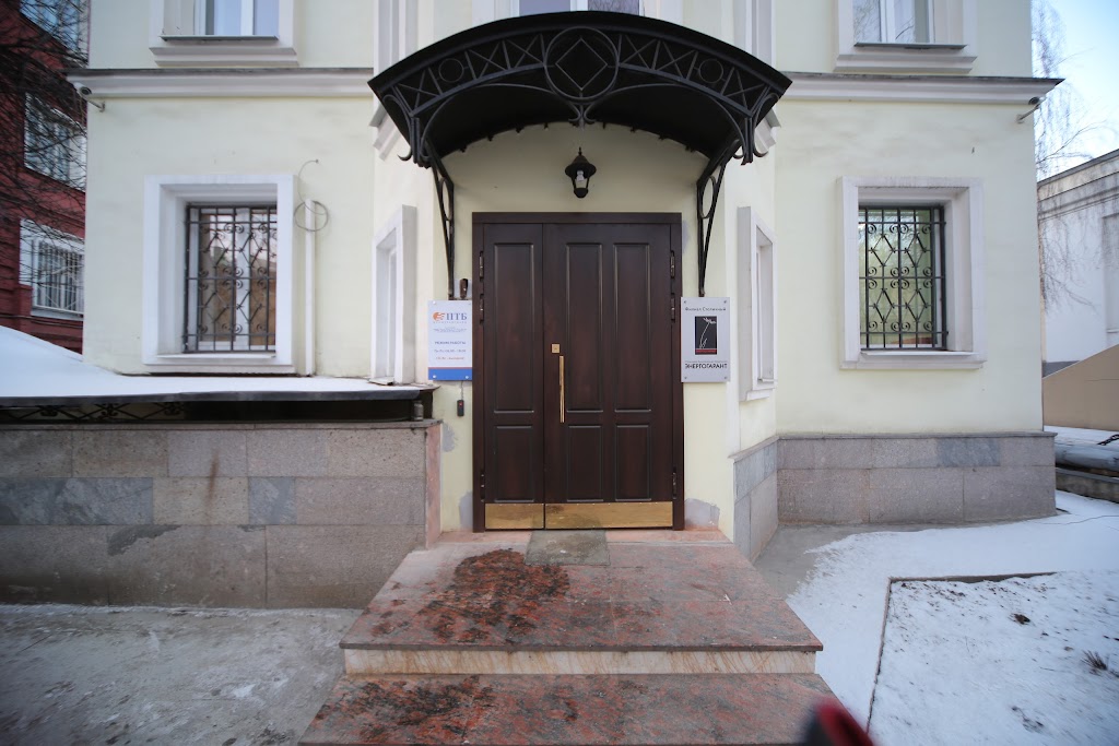  Банк ПТБ (ООО). ККО "На Моховой"
