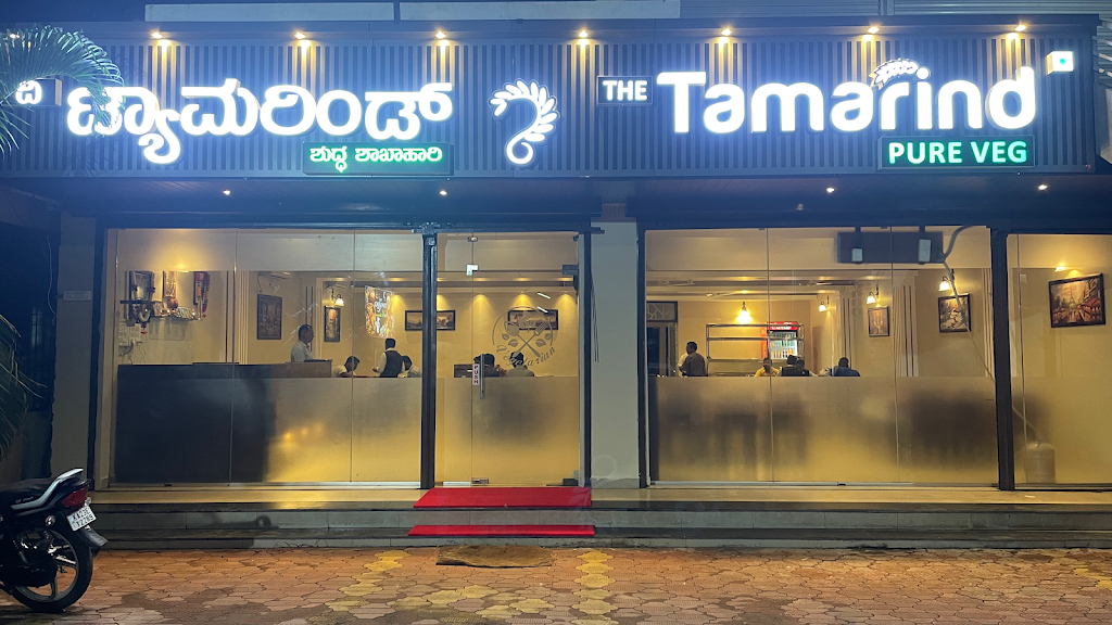 The Tamarind Pure Veg