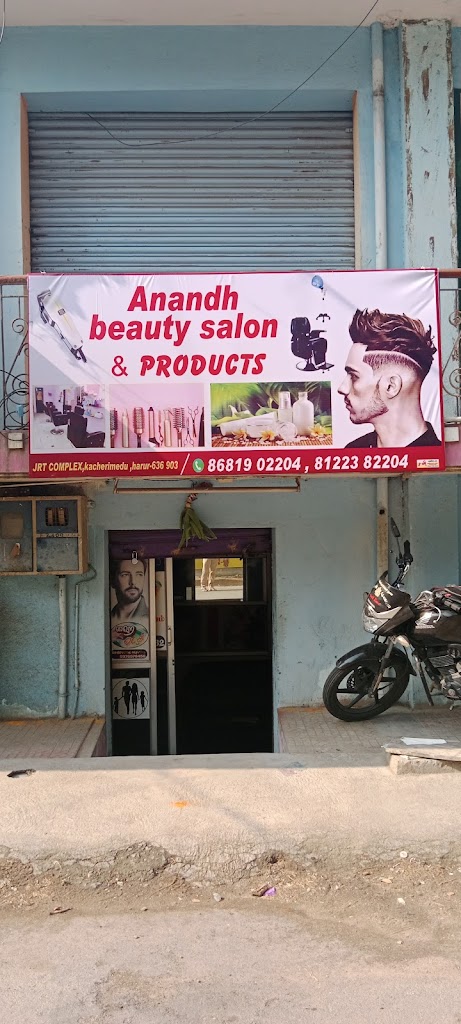 Anandh Beauty Salon Products