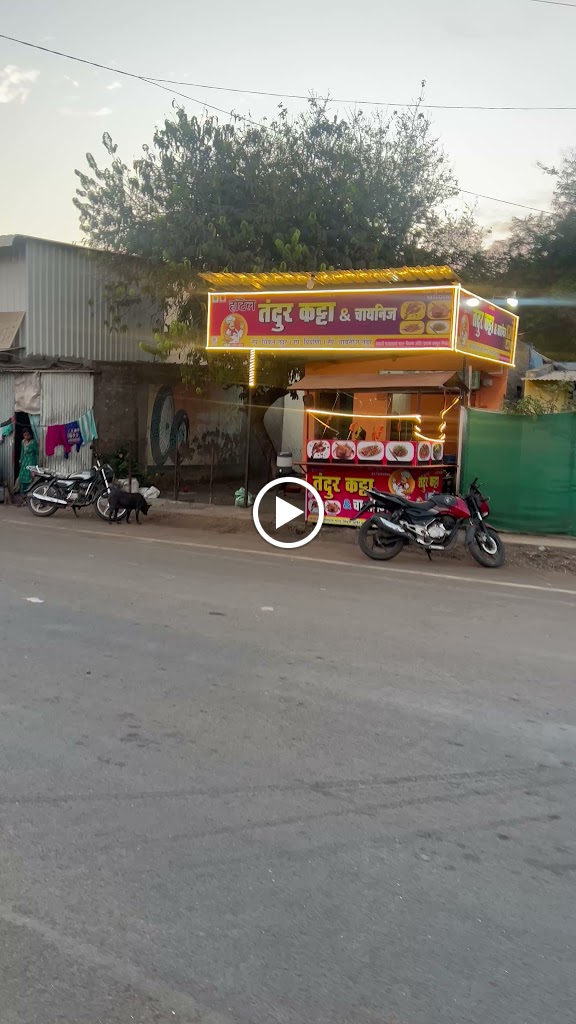 Tandoor Katta And Chinese