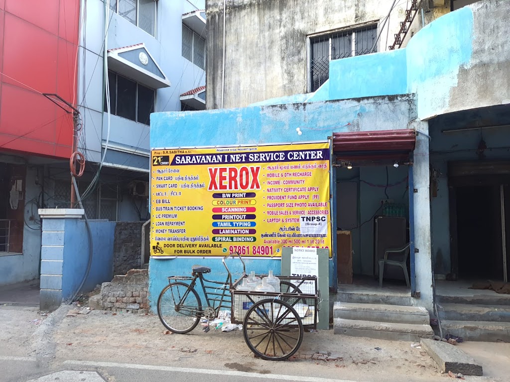 Saravanan Inet Service Center