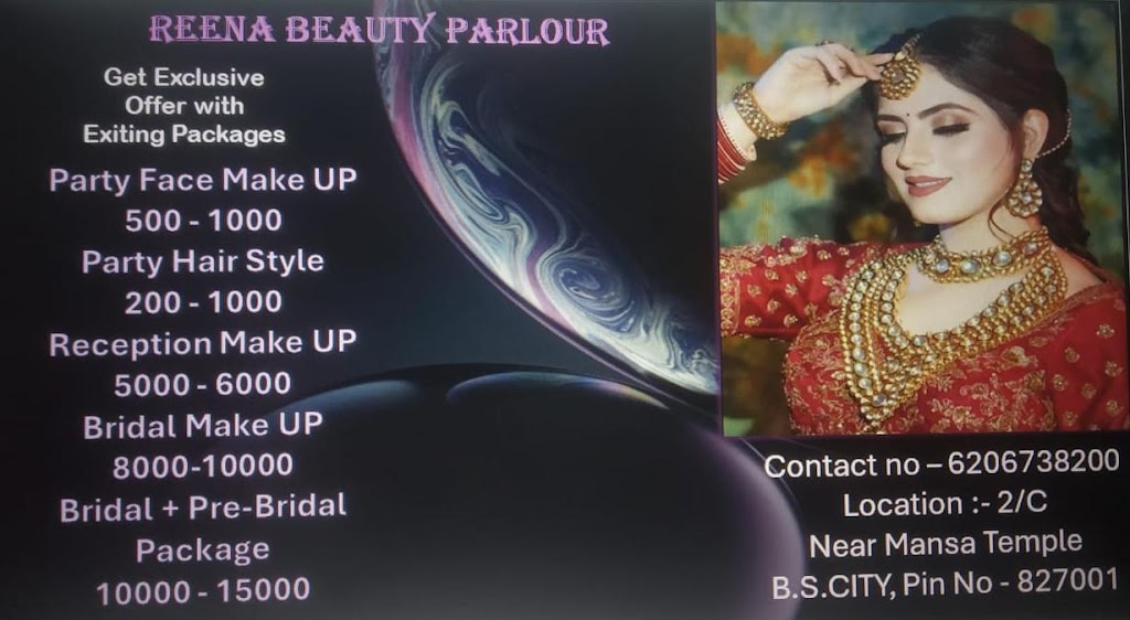 Reena Beauty Parlour