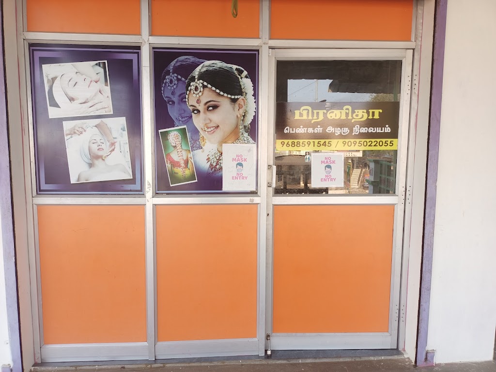 Pranitha Beauty Care