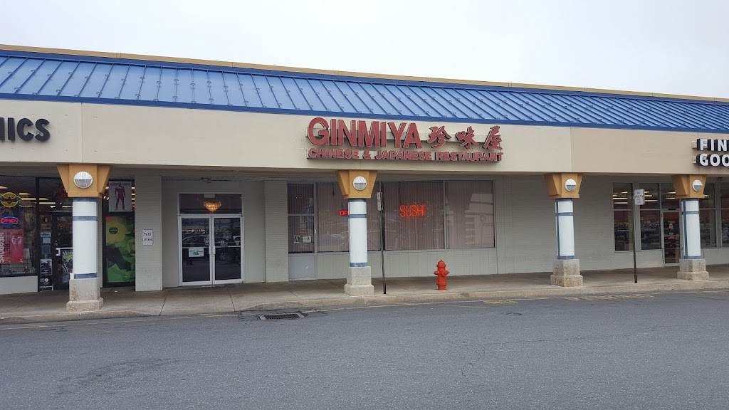 Ginmiya (Chinese Japanese & Thai Restaurant)
