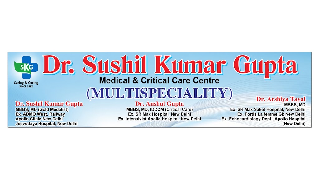 Dr. Dr Sushil Kumar Gupta Medical And Critical Care Centre