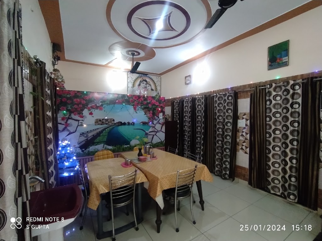 Surmaya Restaurant