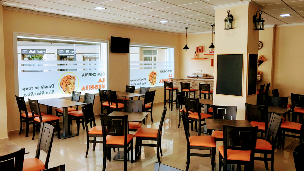 Restaurante Peruano La Negrita