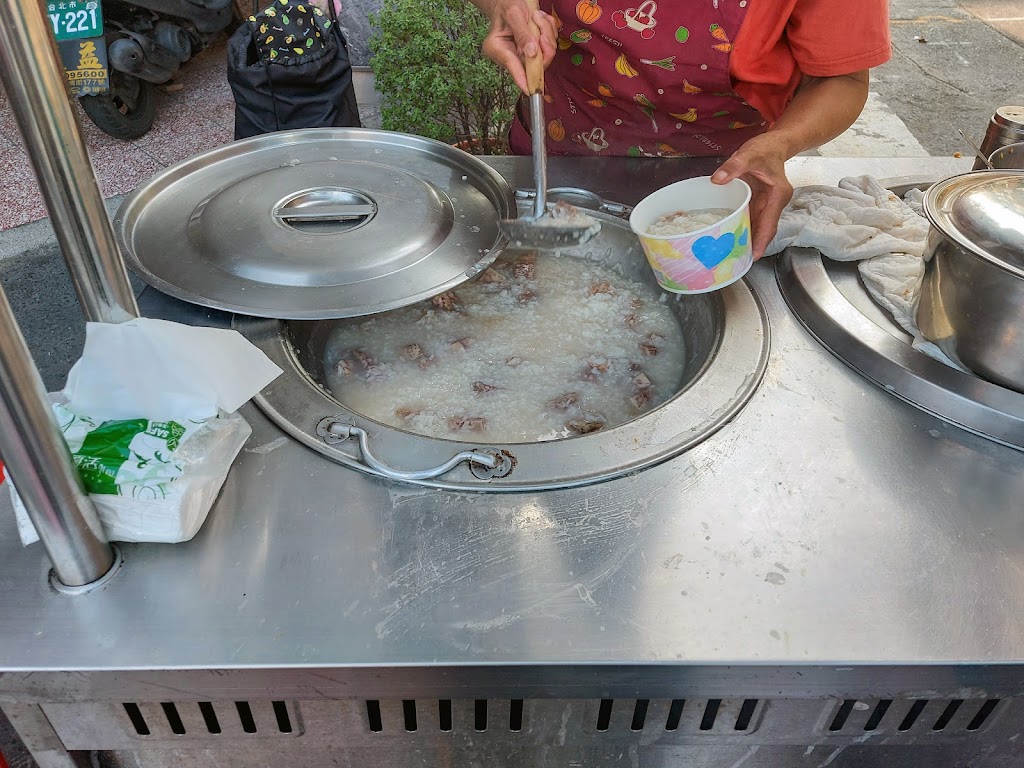 楊婆婆芋仔肉粥 的照片