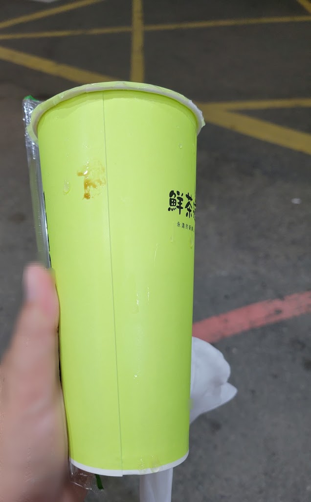 鮮茶道(台中向上店) 的照片