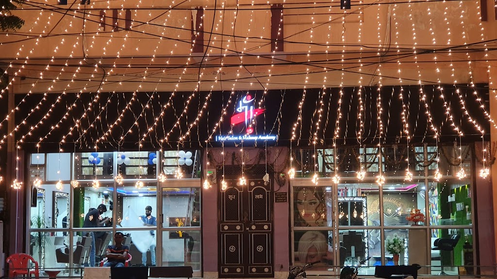 Maa Hair Salon Makeup Academy