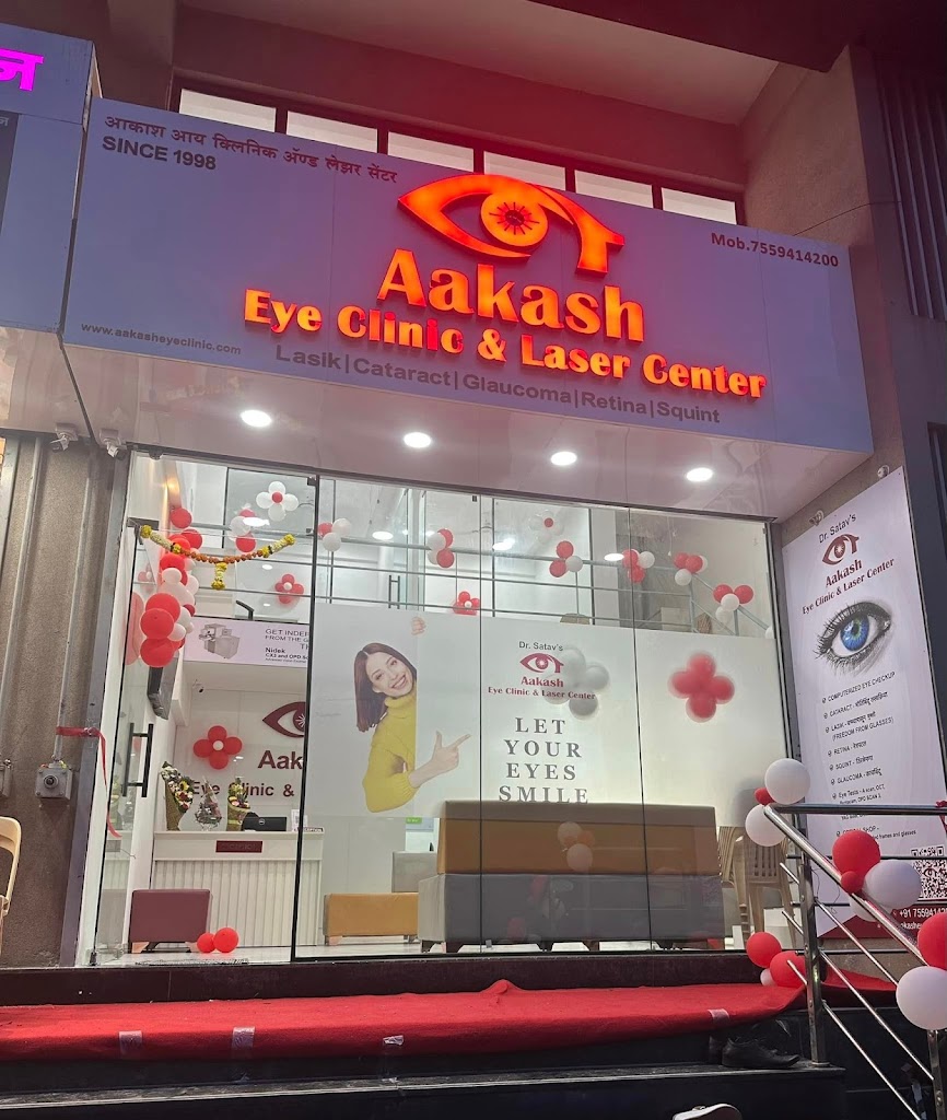 C Trusted Aakash Eye Clinic And Laser Center Lasik Cataract Glaucoma Retina Squint Pune Dhanori