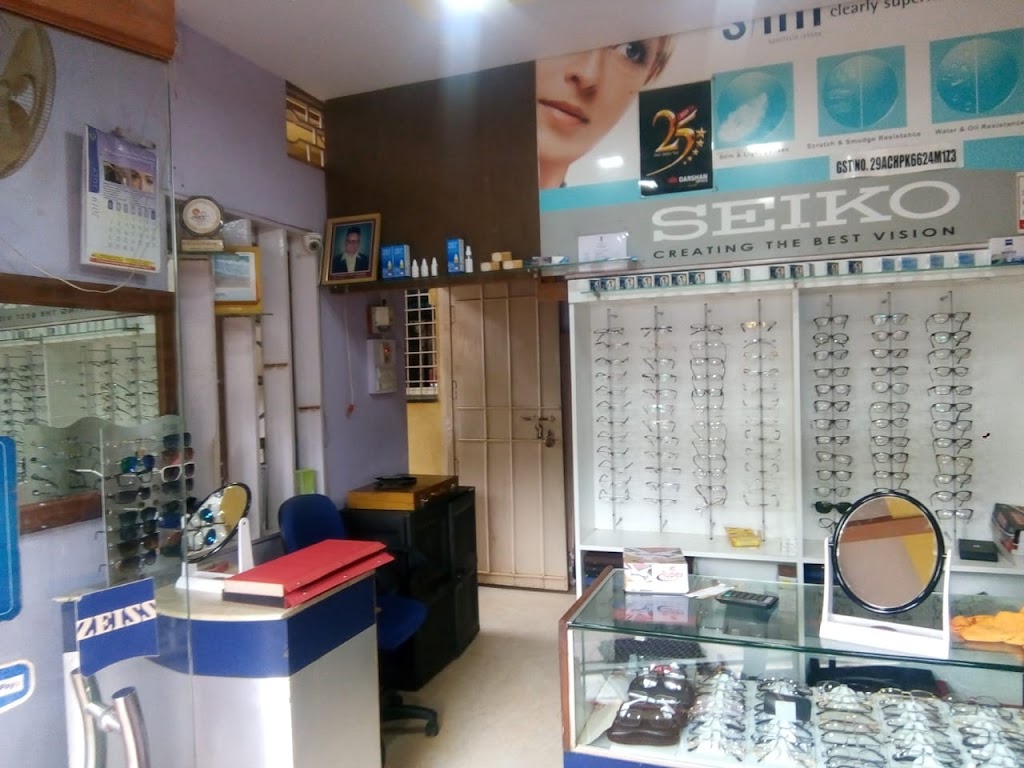 Darshan Optics