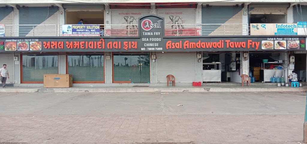 Asal Amdawadi Tawa Fry