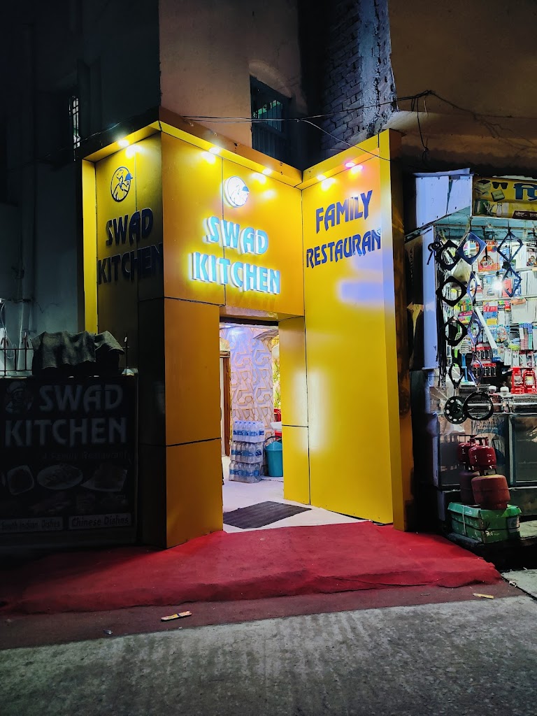 Swad Kitchen Family Restaurant