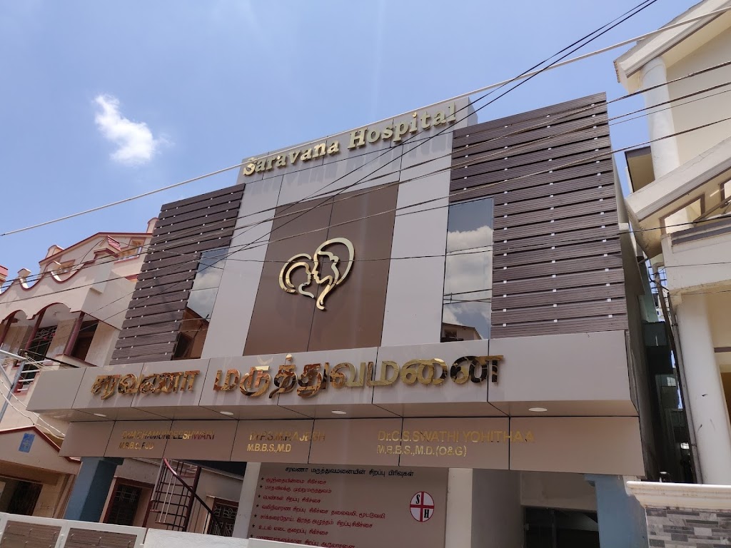 Dr. Saravana Hospital