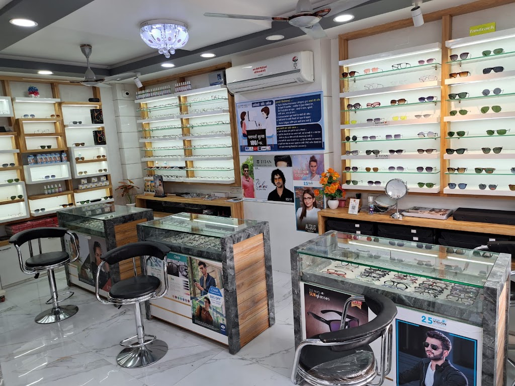 Qutbi Optics Showroom