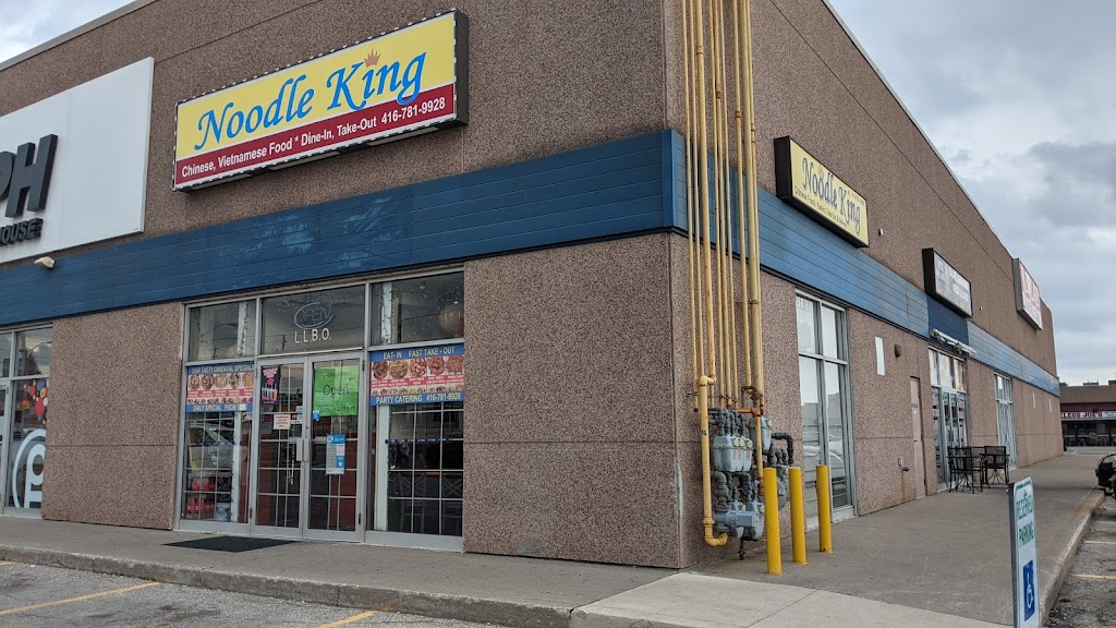 King Noodles