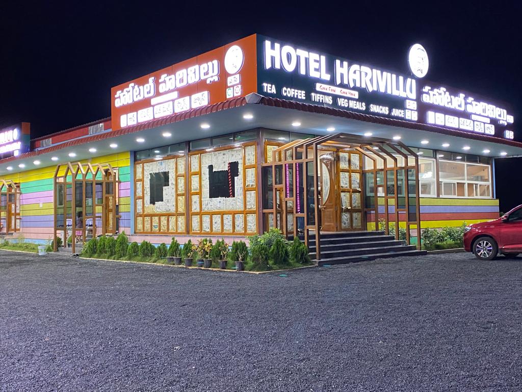 Hotel Harivillu