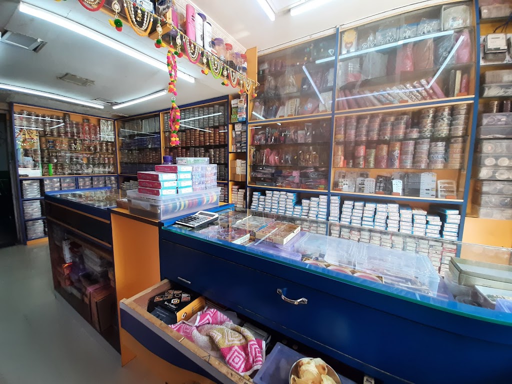 Rani Shringar Parlour