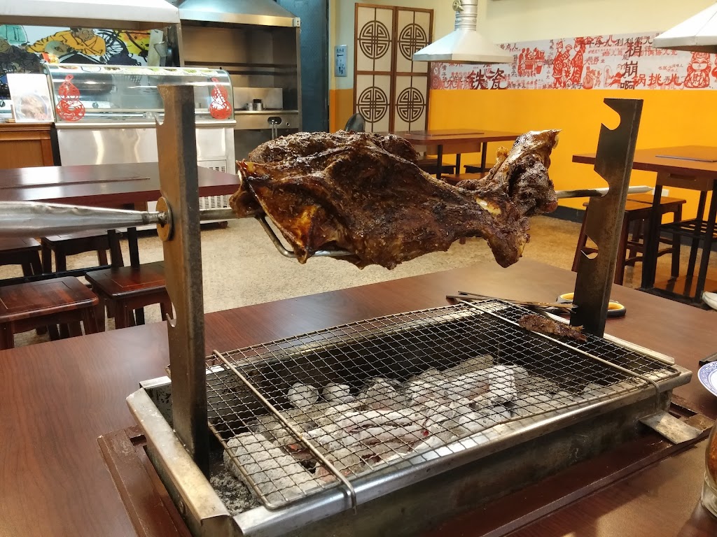 京味兒 北京碳烤羊腿 的照片