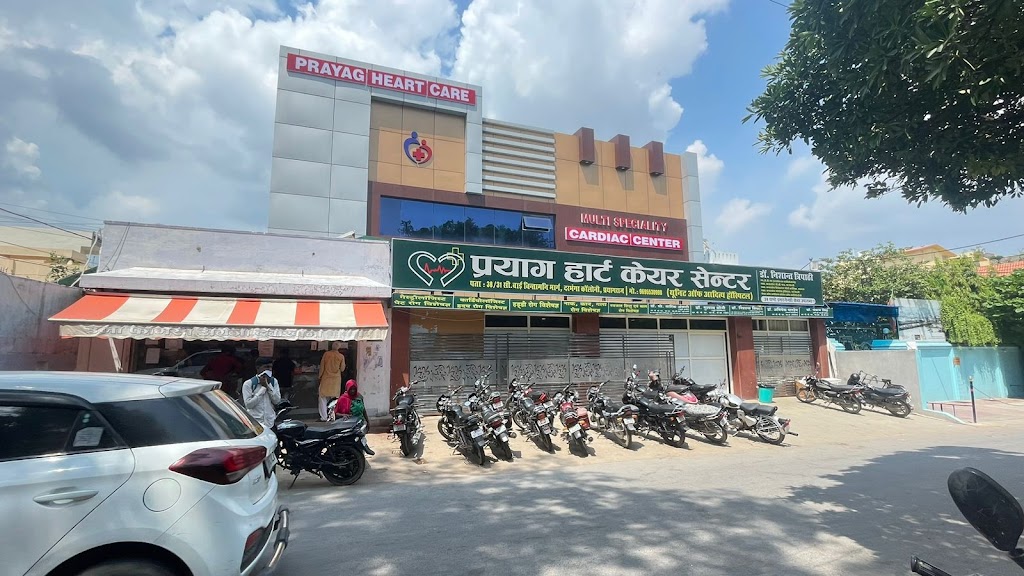 Dr. Prayag Heart Care Center