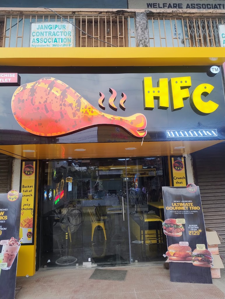 Hfc Raghunathganj
