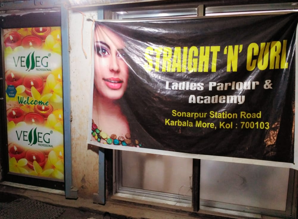Straight N Curl Best Ladies Beauty Parlour Beautician Training Makeup Artist Sonarpur Kamalgazi