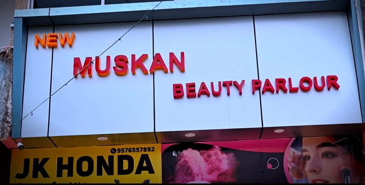New Muskan Beauty Parlour