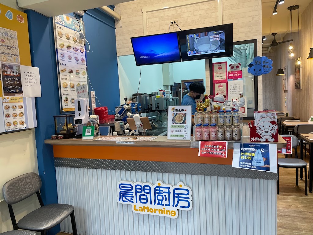 晨間廚房早午餐桃園新屋店/炒泡麵/蛋餅/奶酥必吃/奶茶/新屋美食 的照片