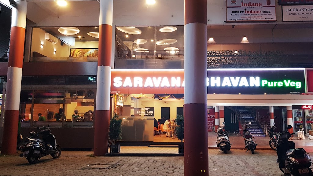 Saravana Bhavan