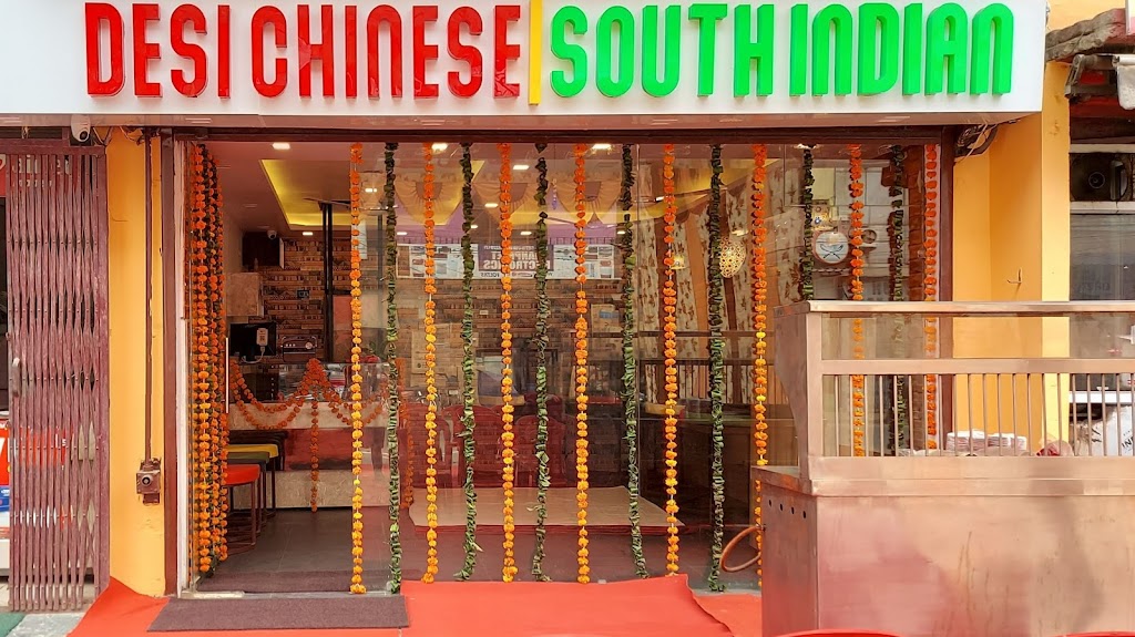 Bankey Bihari Restaurant