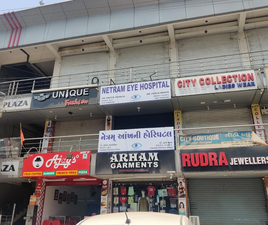 Netram Eye Hospital
