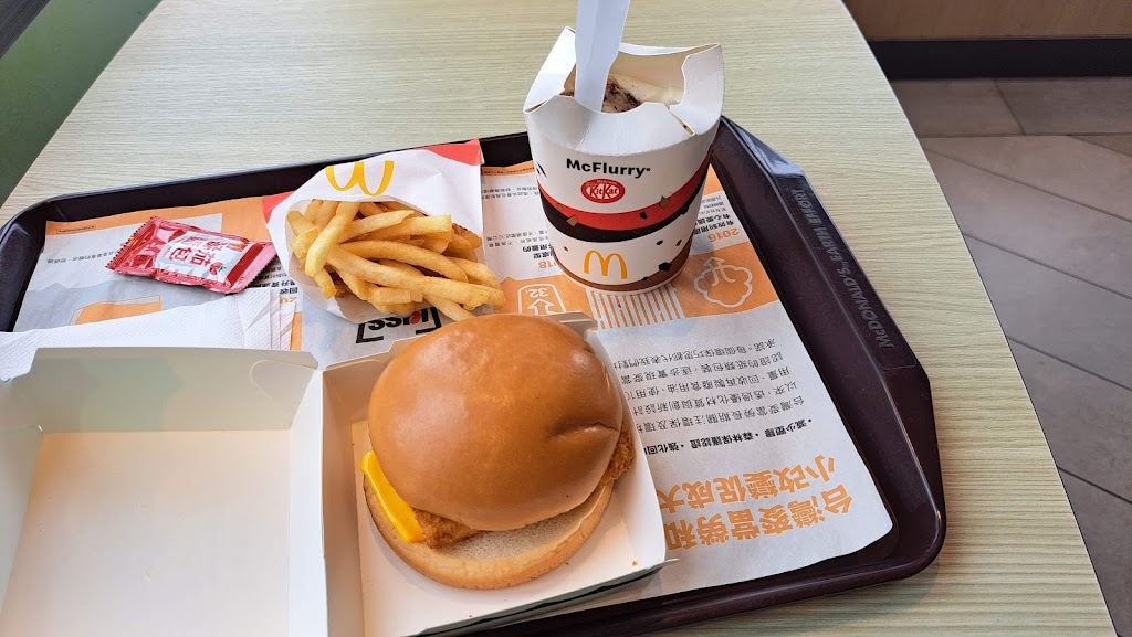 麥當勞-斗南延平餐廳（設有得來速） 的照片
