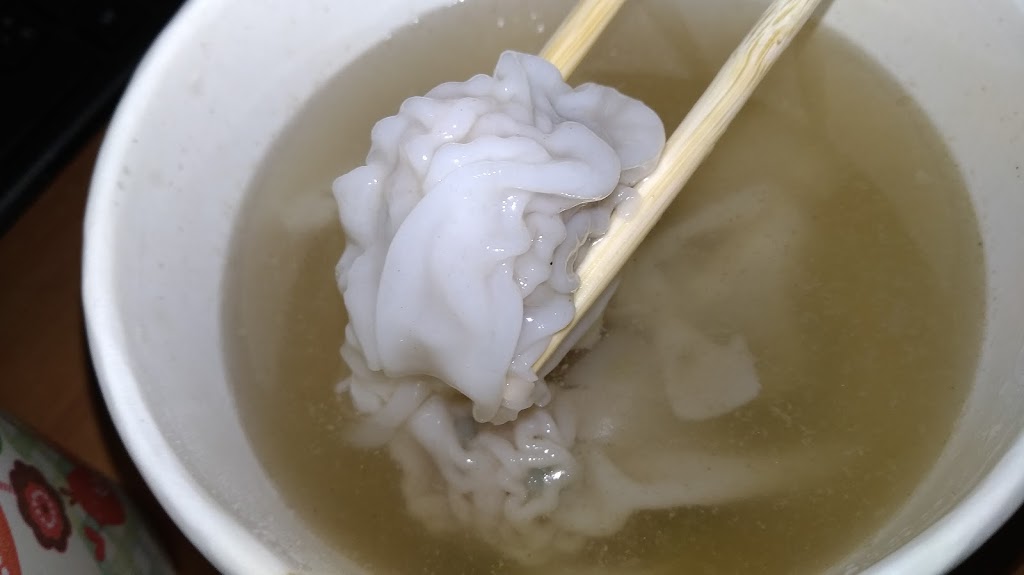 雅軒小館 的照片