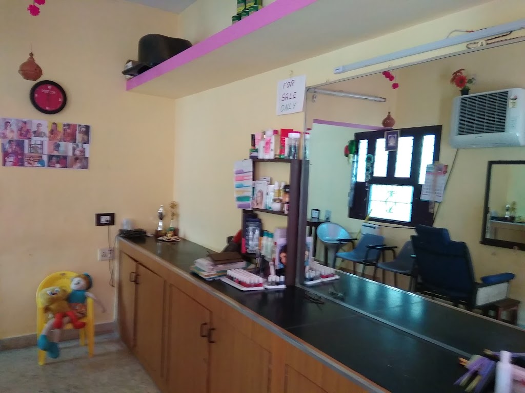 Grahas Beauty Parlour And Academy
