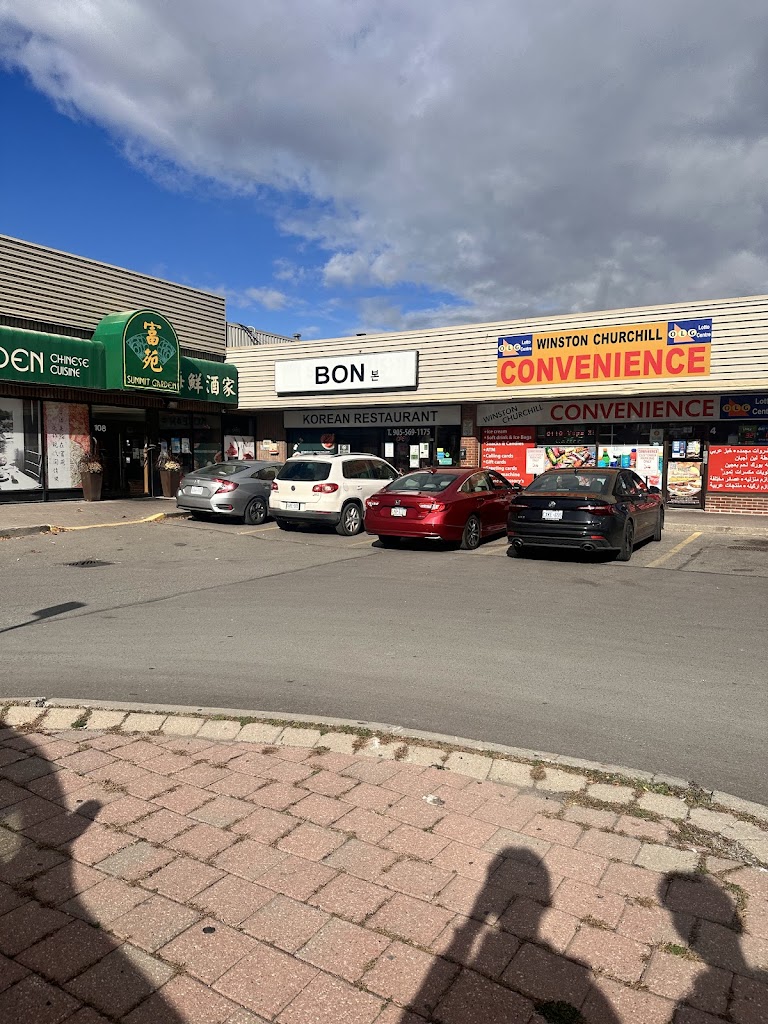 BON korean restaurant