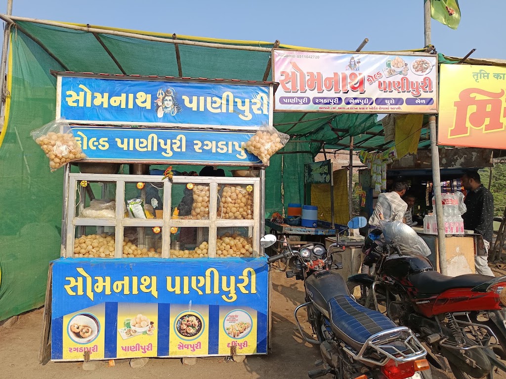Somnath Panipuri