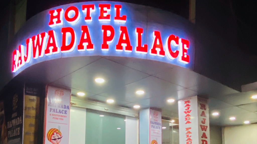 Hotel Rajwada Palace