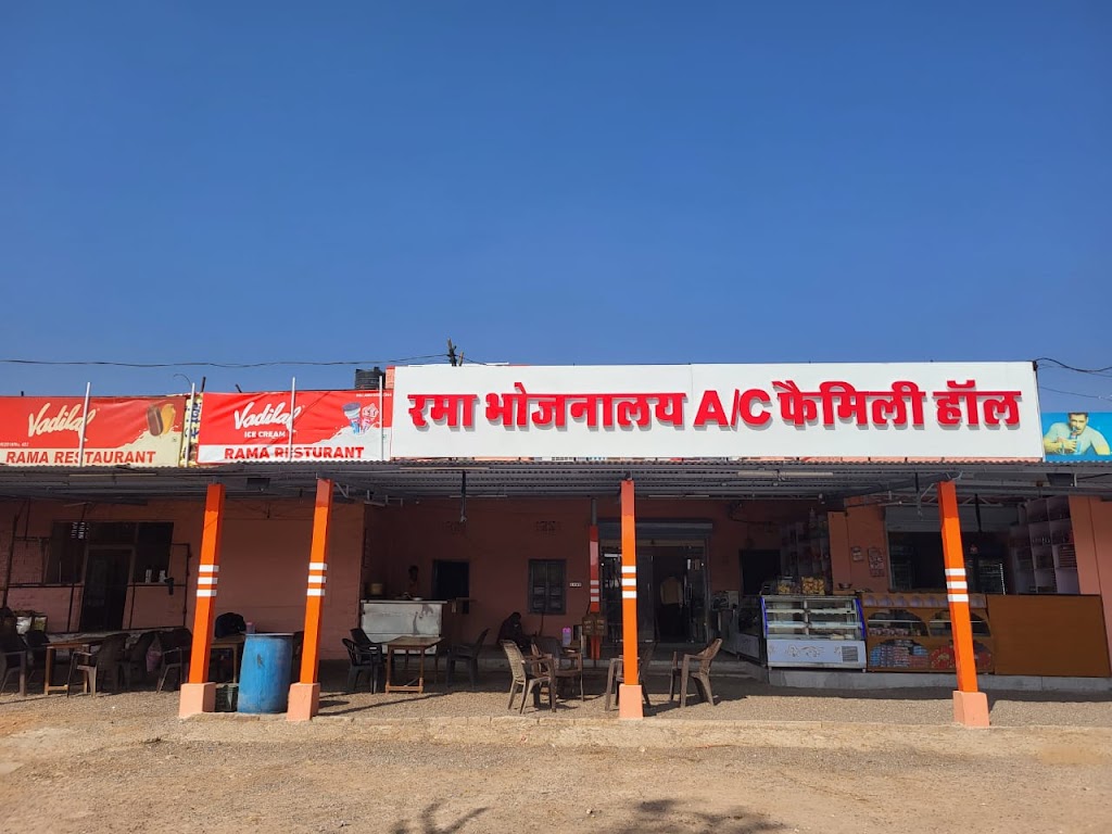 Rama Restaurant Ac Family Holl Kedhapa