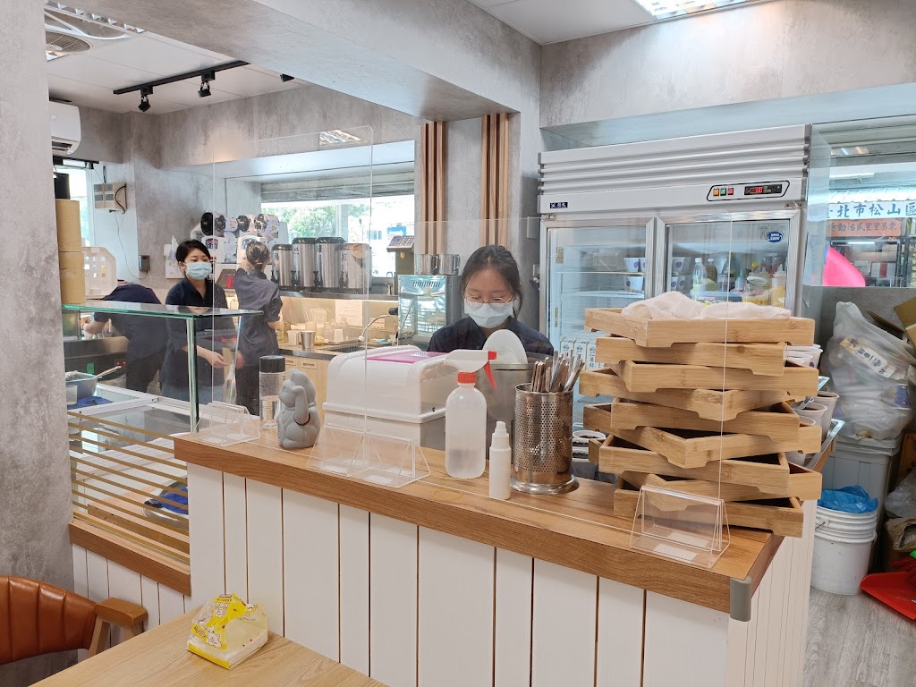 清原芋圓 台北光復北店 的照片