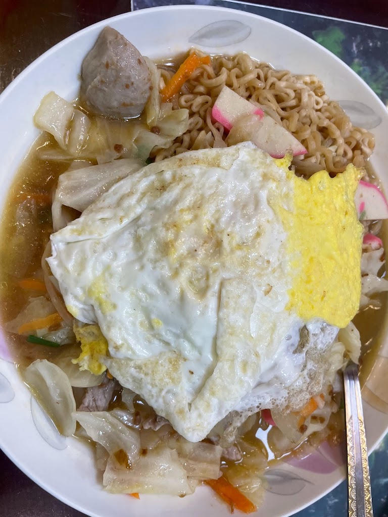 甘仔店早餐 的照片