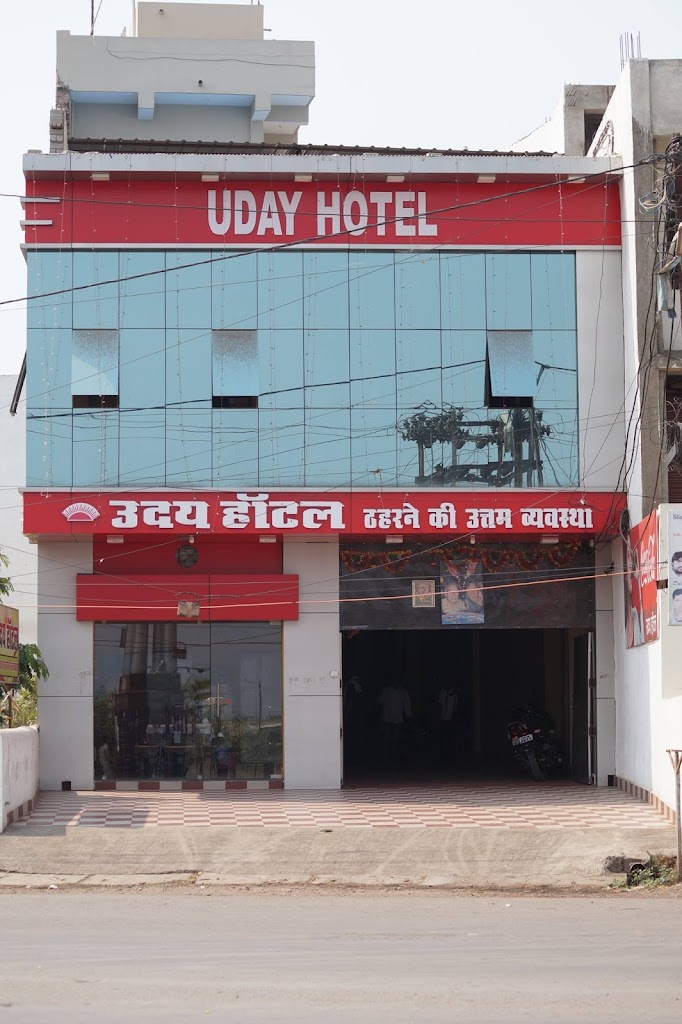 Hotel Uday