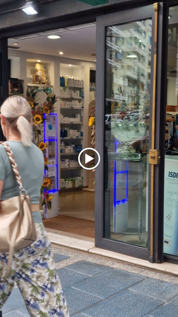 Farmacia Salas Marbella — Videos