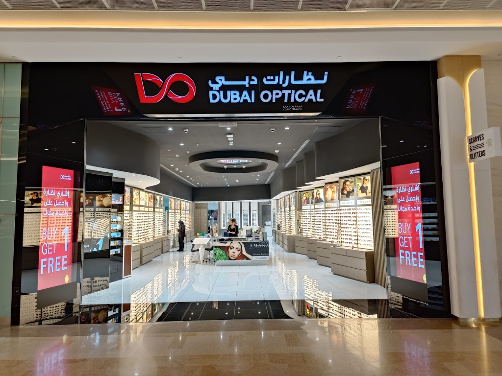 Dubai Optical The Dubai Mall Branch