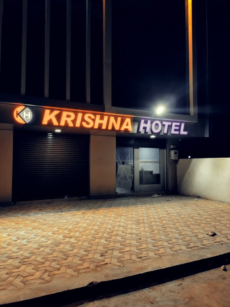 Krishna Hotel