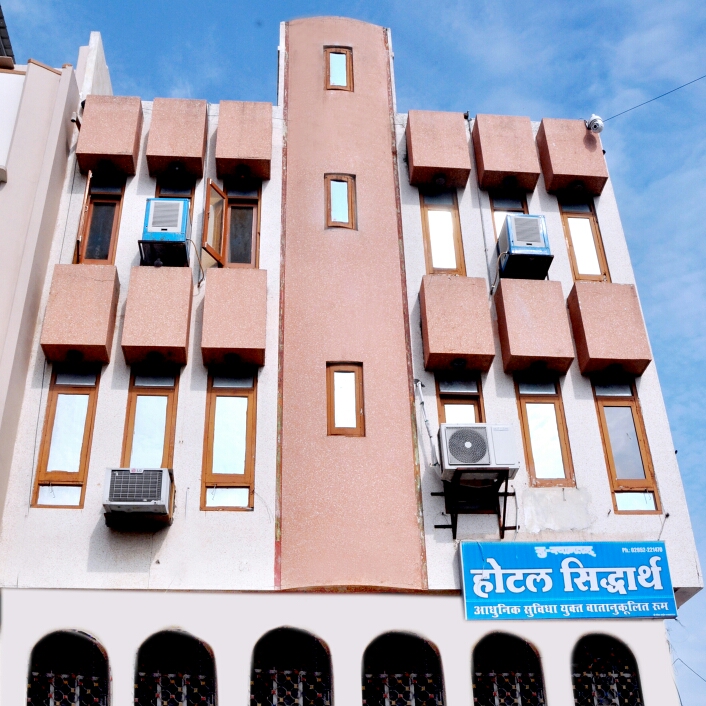 Hotel Siddharth Best Hotel In Rajsamand Budget Hotels In Rajsamand Family Hotel In Rajsamand Hotels In Kankroli