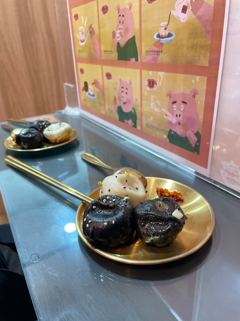 爆汁老上海生煎-公館旗艦店 (學生排隊美食 必吃特色小吃 美味下午茶點心) 的照片