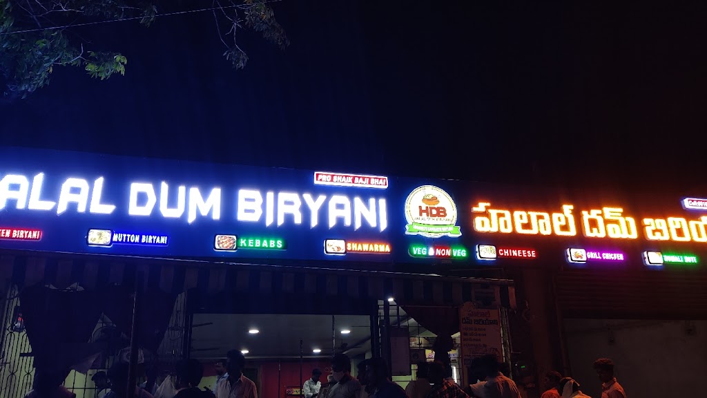 Halal Dum Biryani